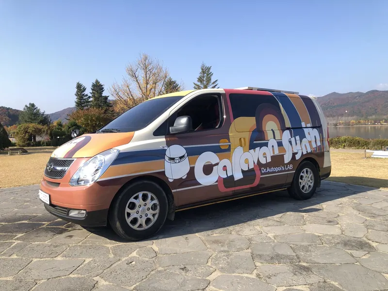 Caravan Synth